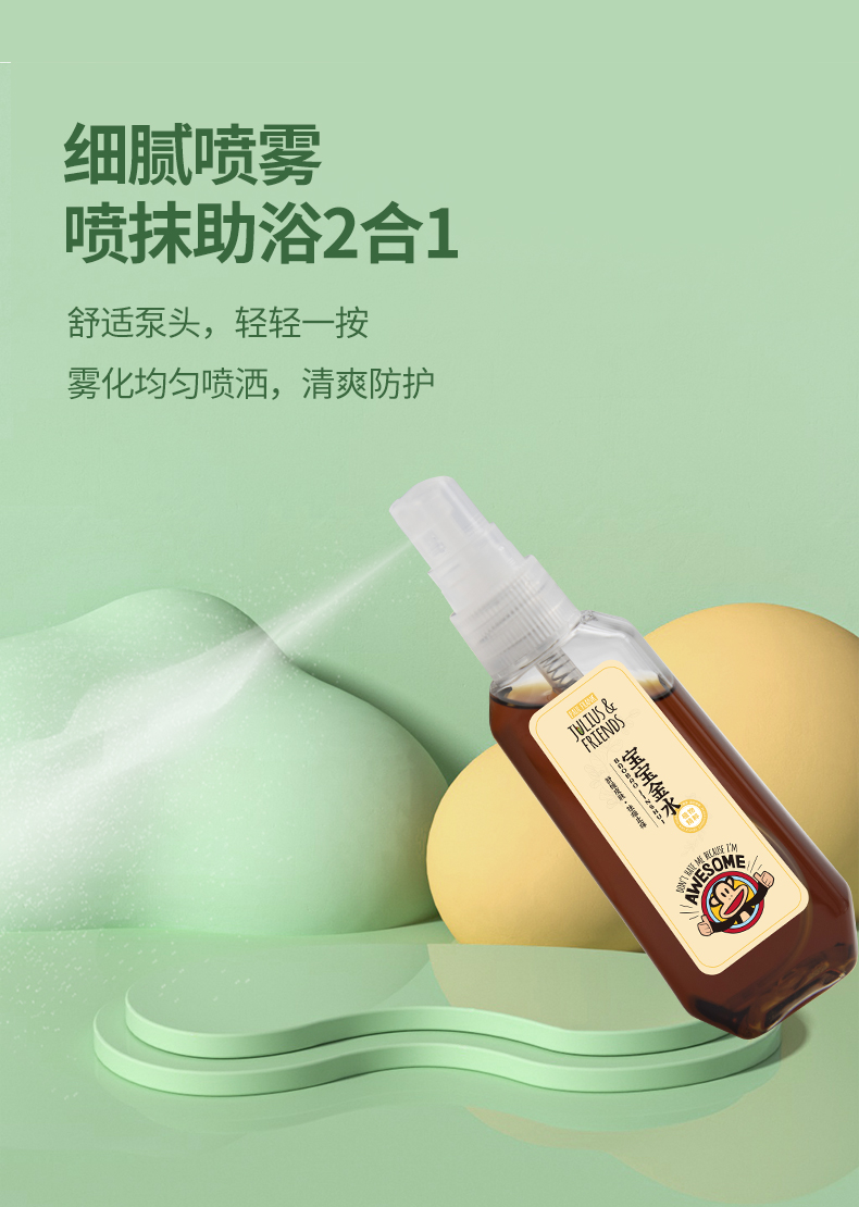 详情图片