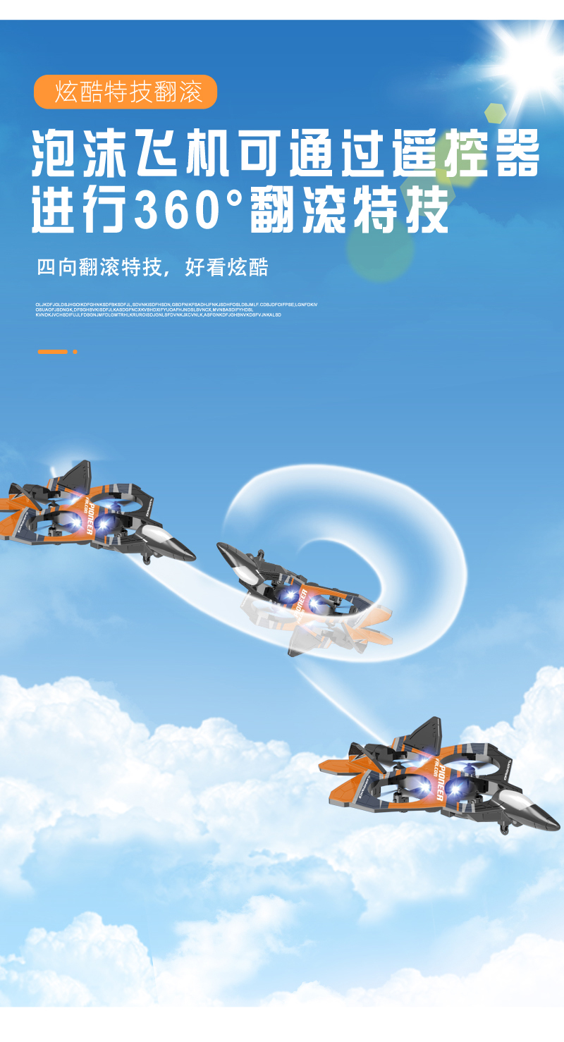详情图片