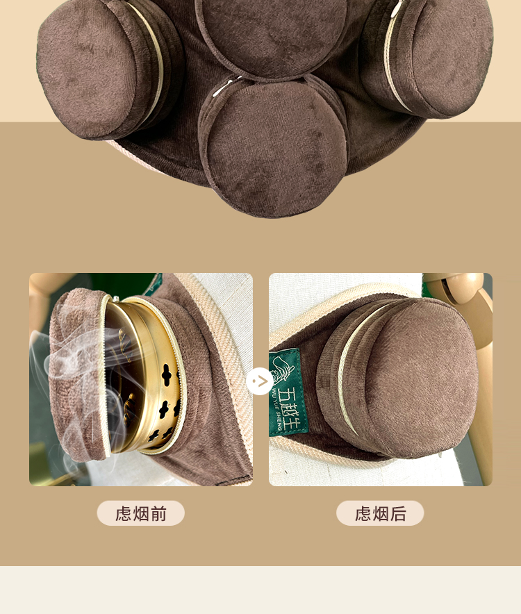 详情图片