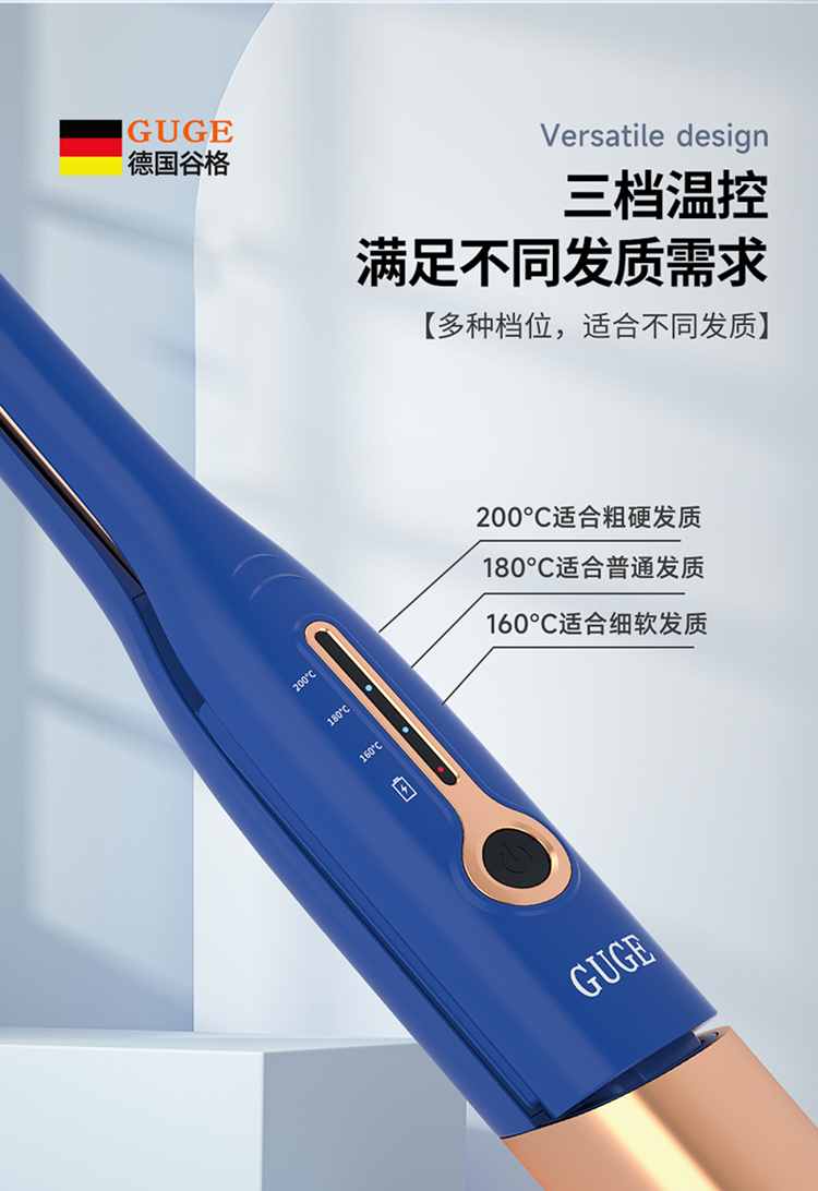 详情图片