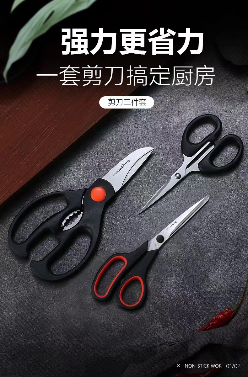 详情图片