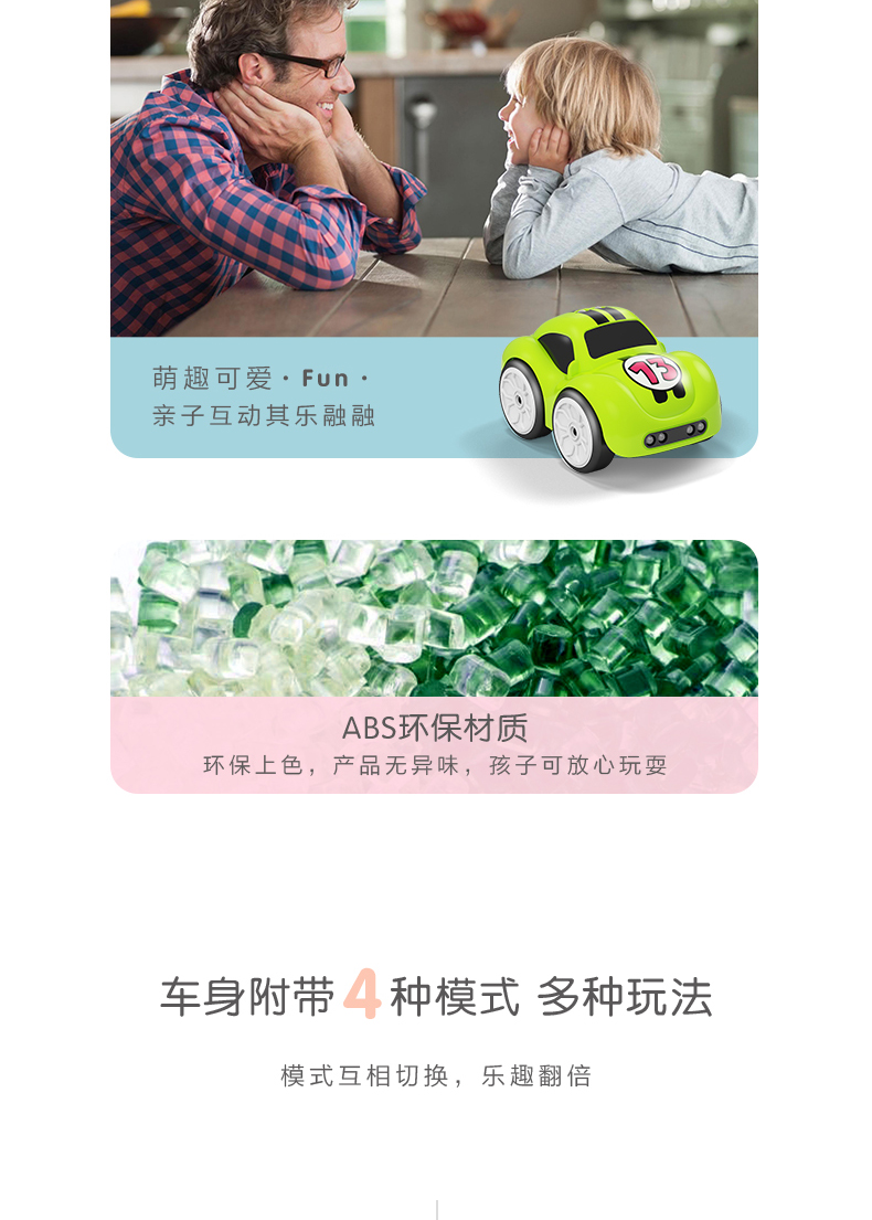 详情图片