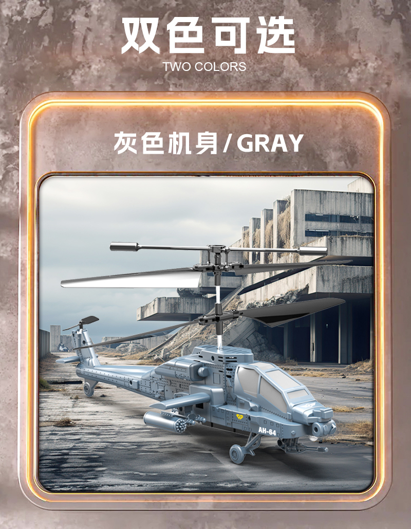 详情图片