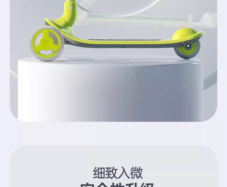 详情图片