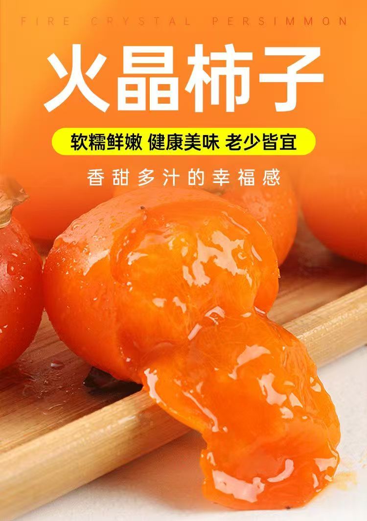 详情图片