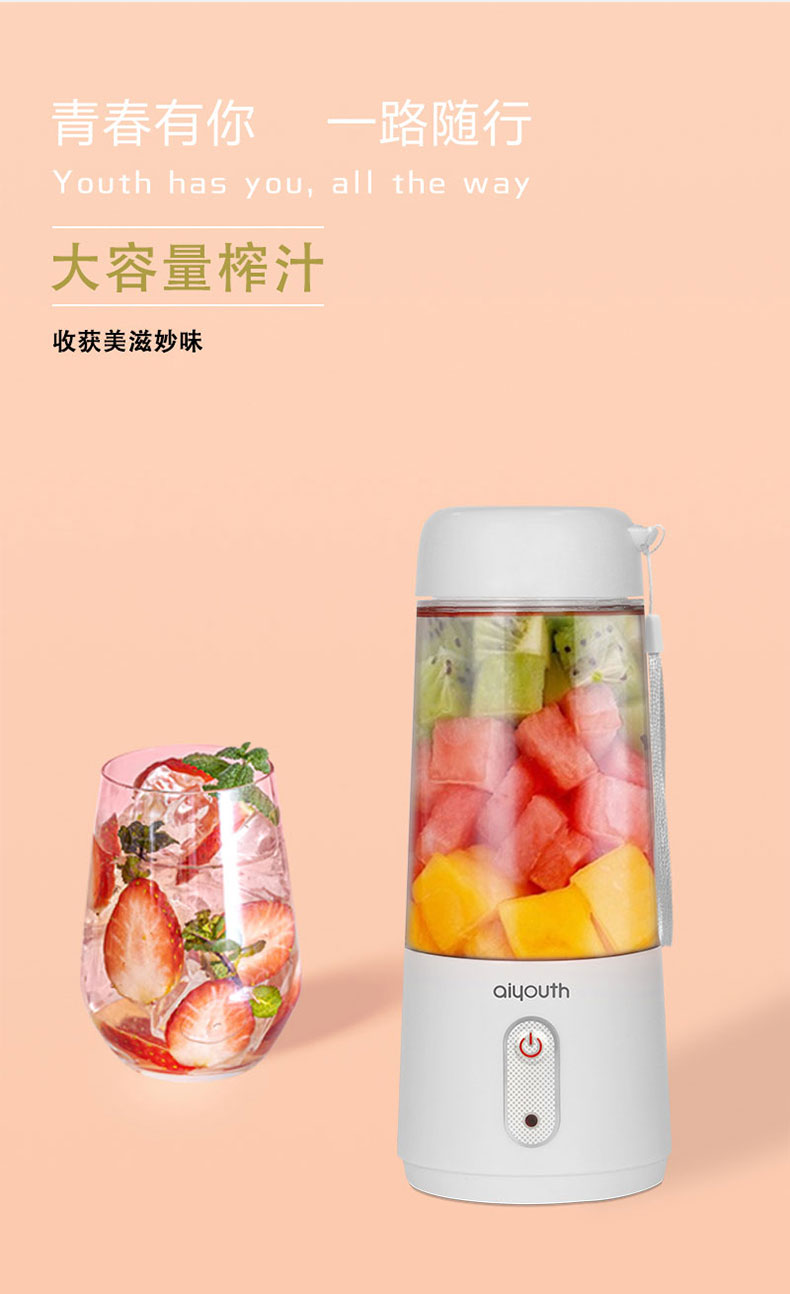 详情图片