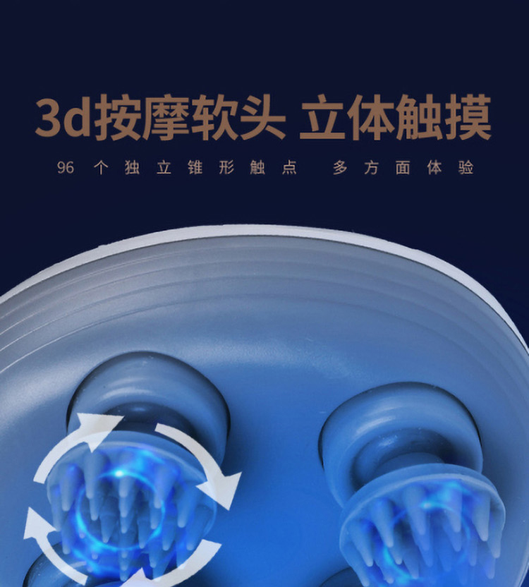 详情图片