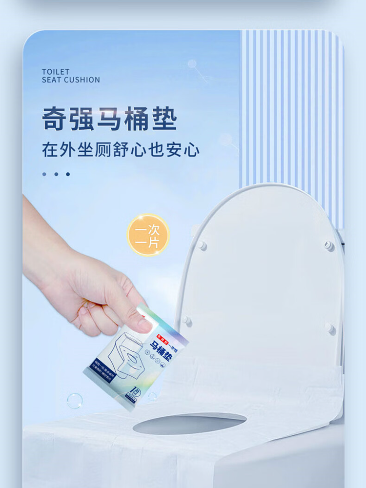 详情图片