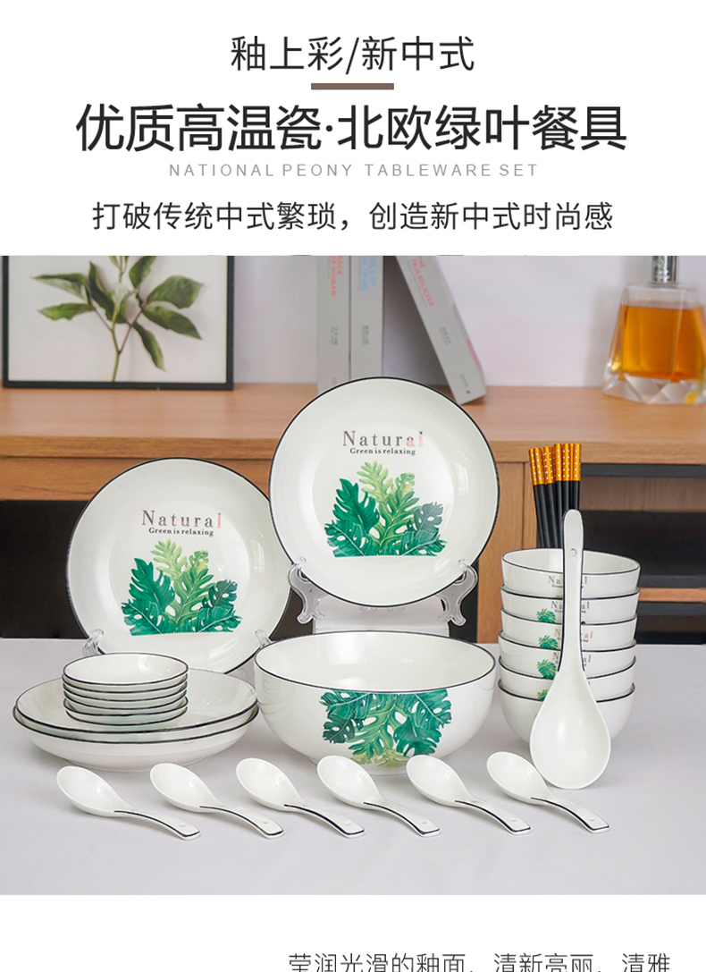 详情图片