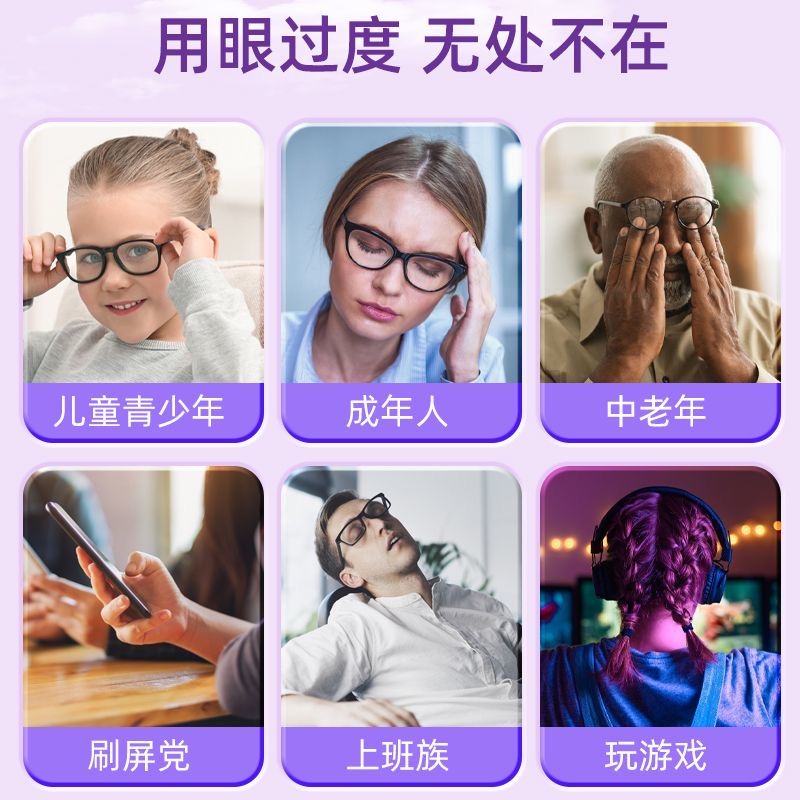 详情图片