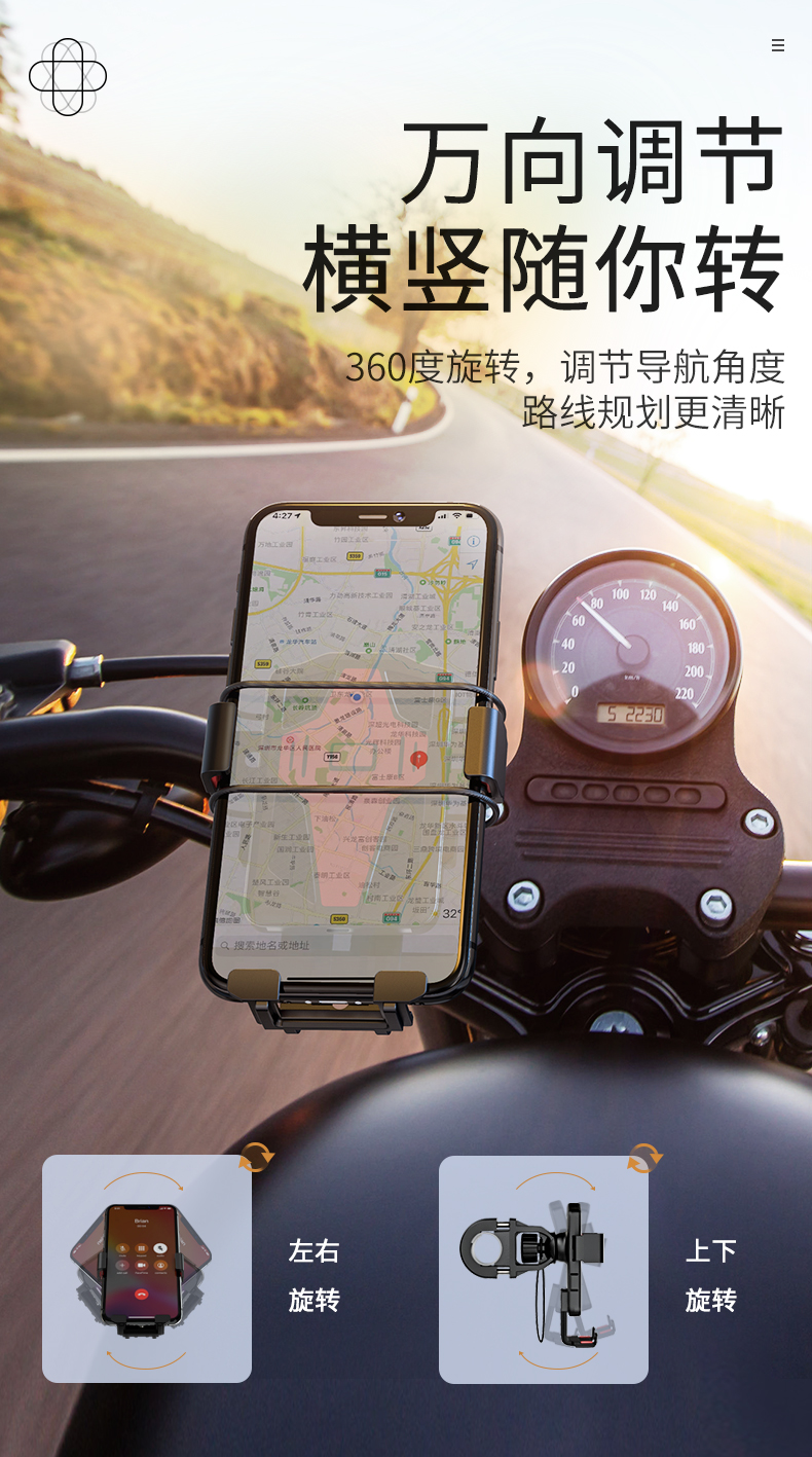 详情图片