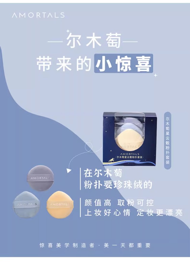 详情图片