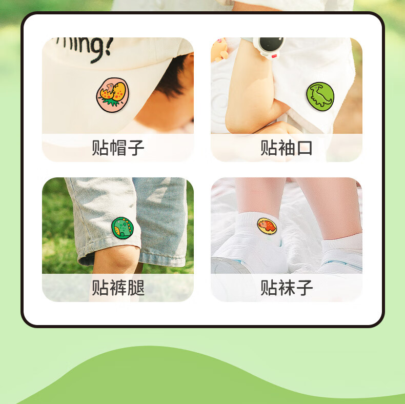 详情图片