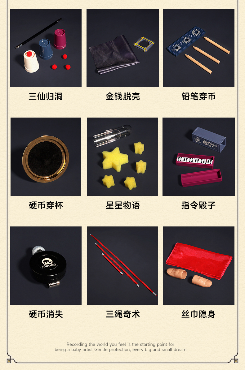 详情图片