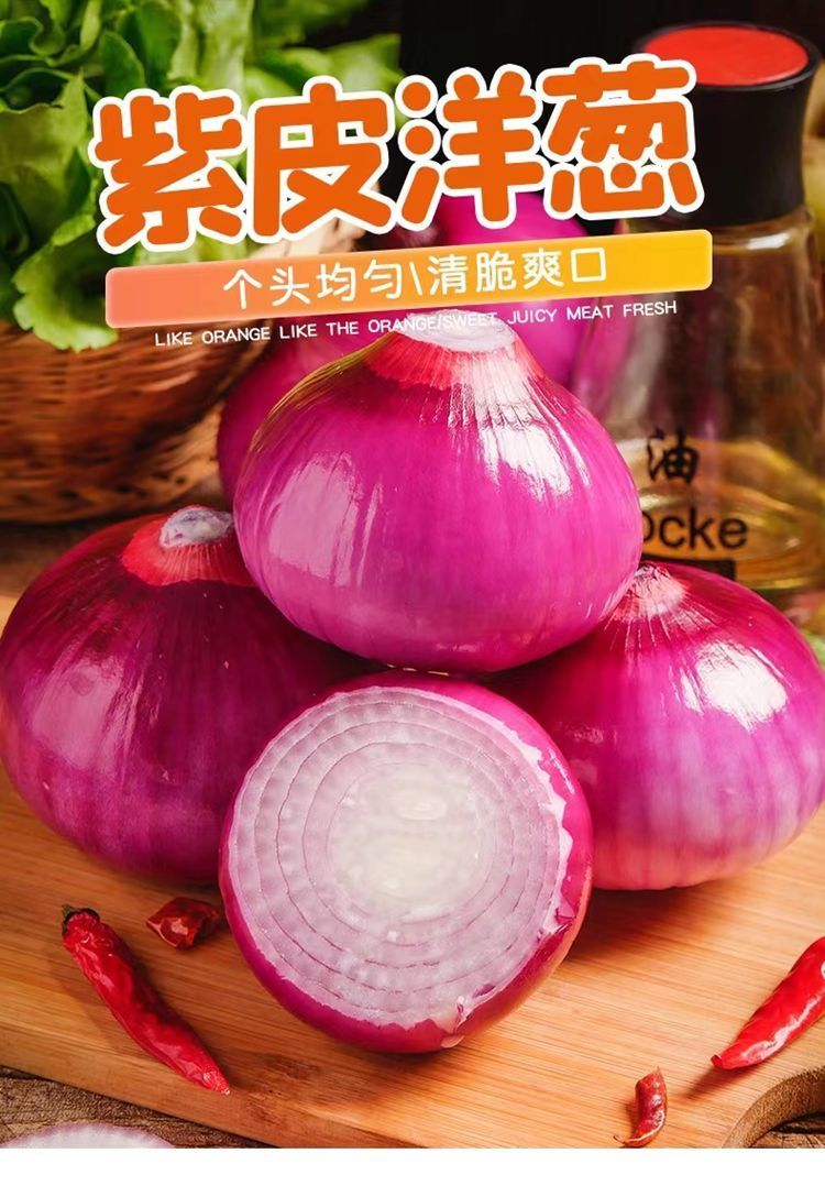 详情图片