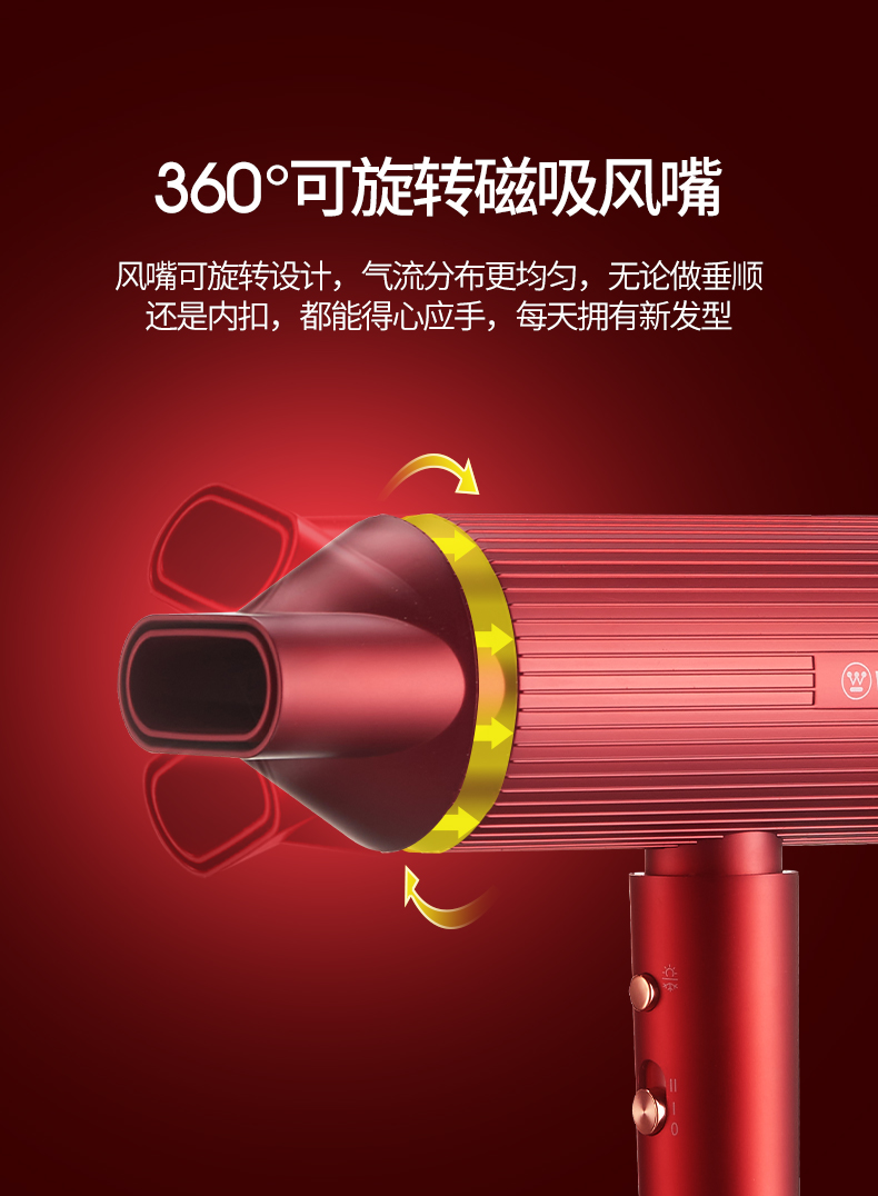 详情图片