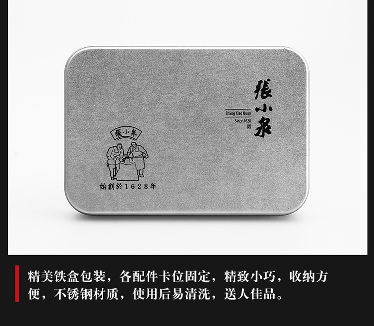 详情图片