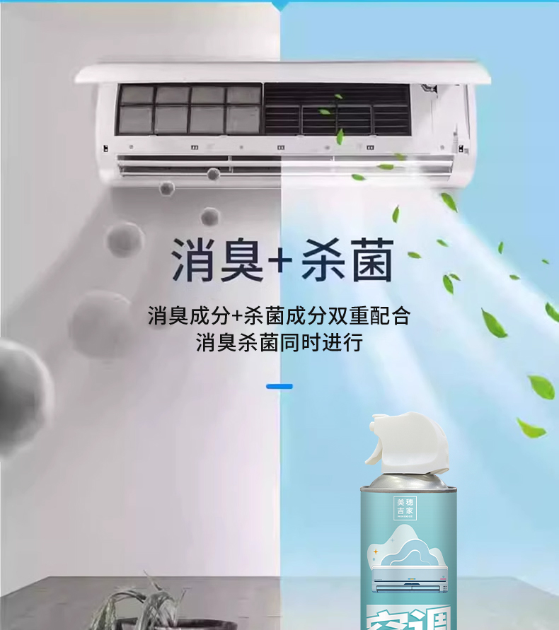 详情图片