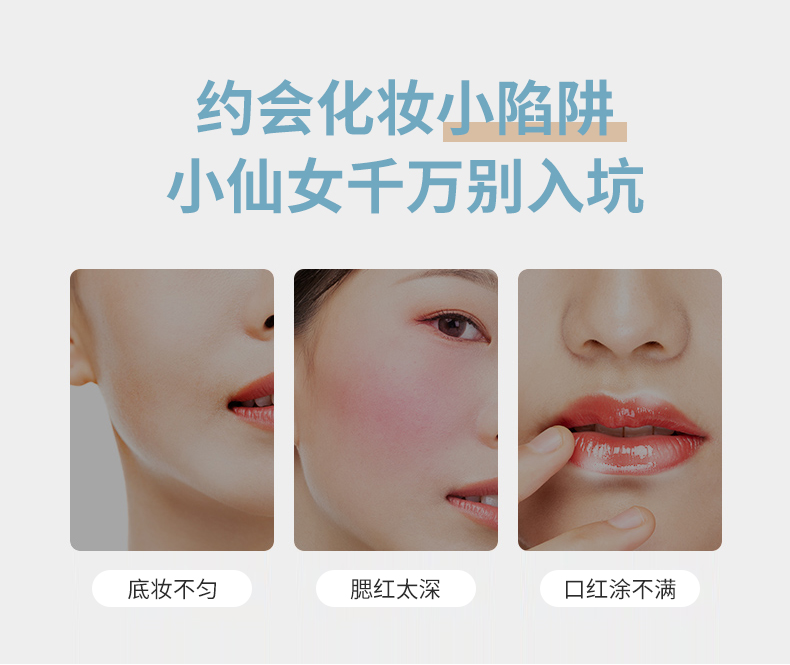 详情图片