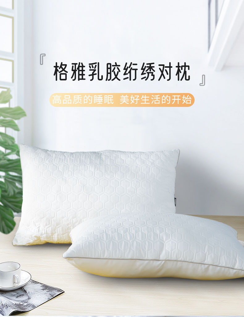 详情图片