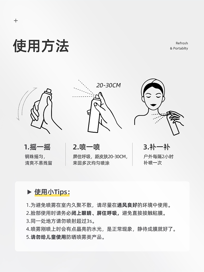 详情图片