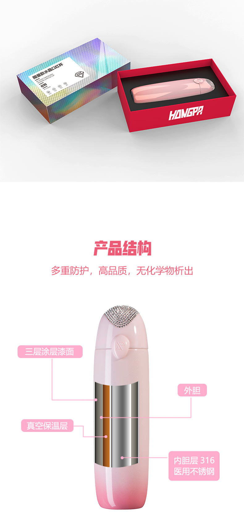 详情图片