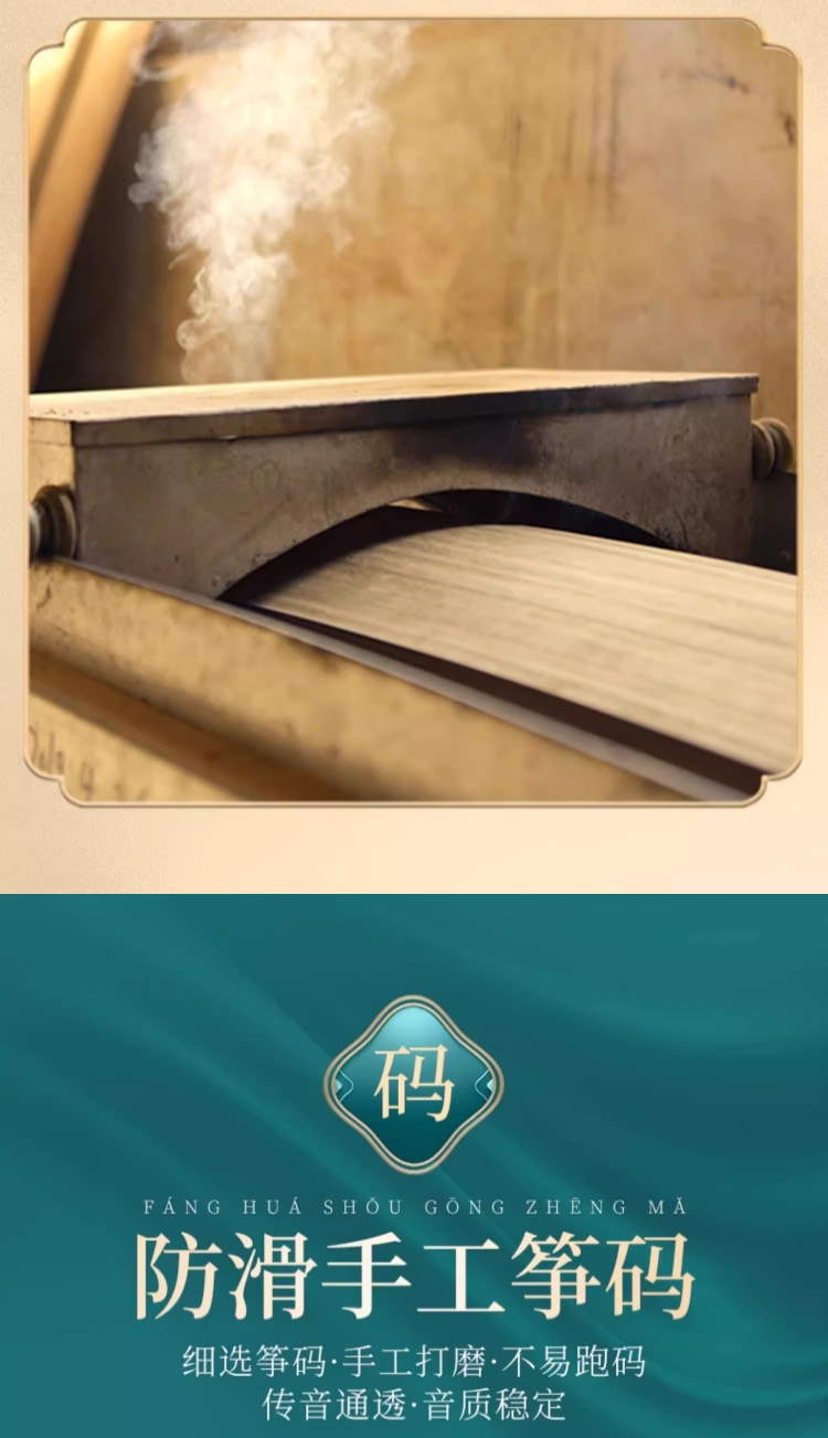 详情图片