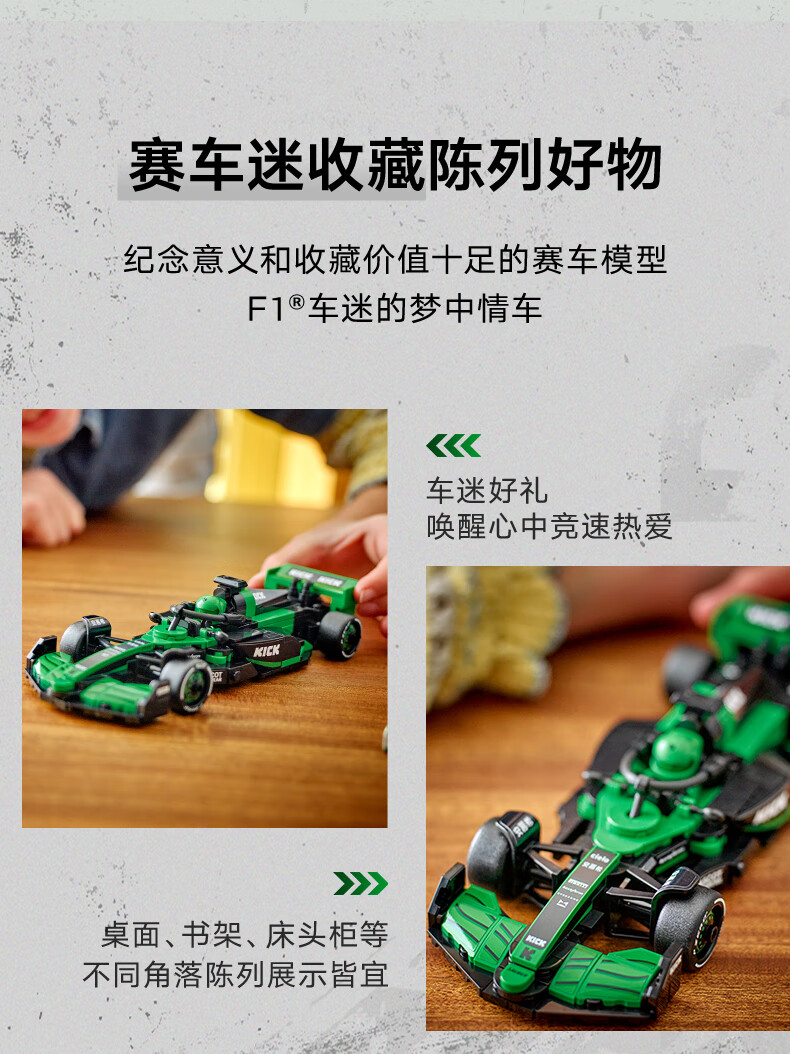 详情图片