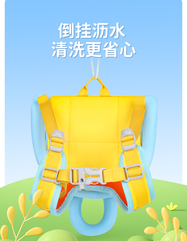 详情图片