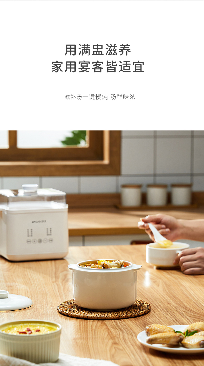 详情图片