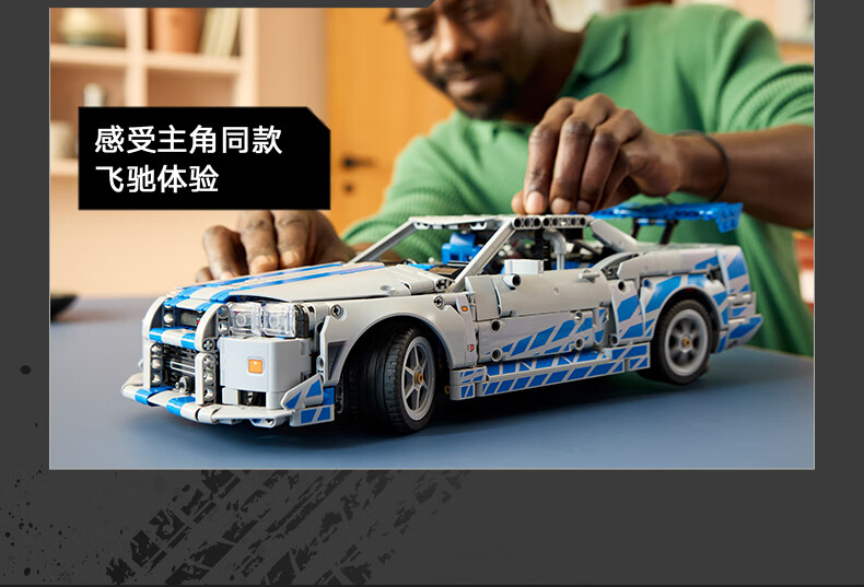 详情图片