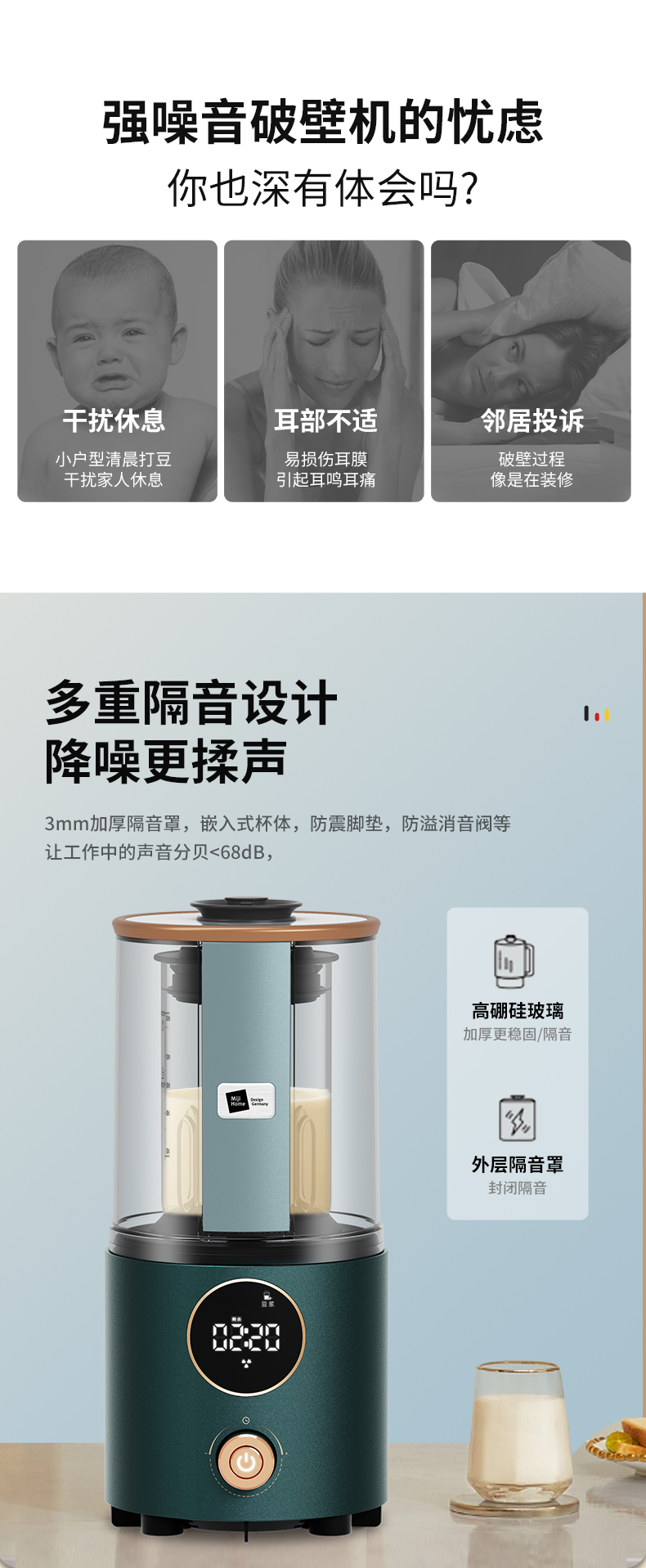 详情图片