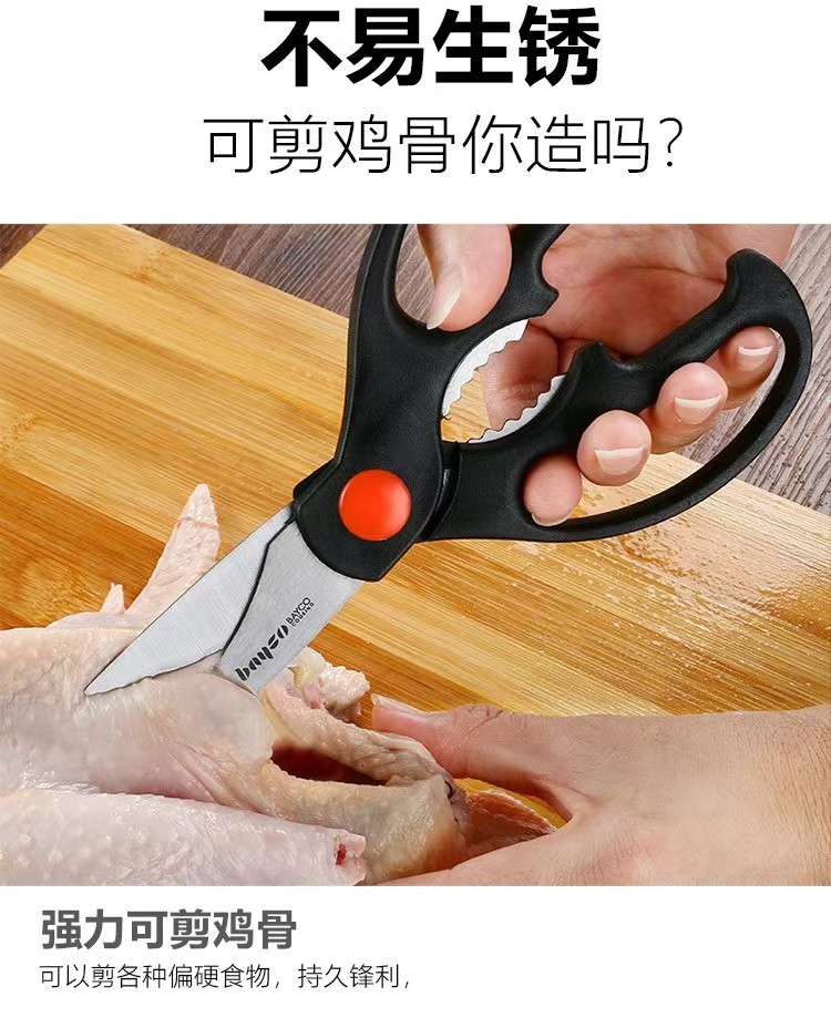 详情图片