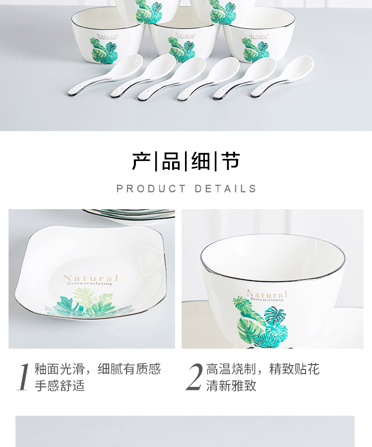 详情图片