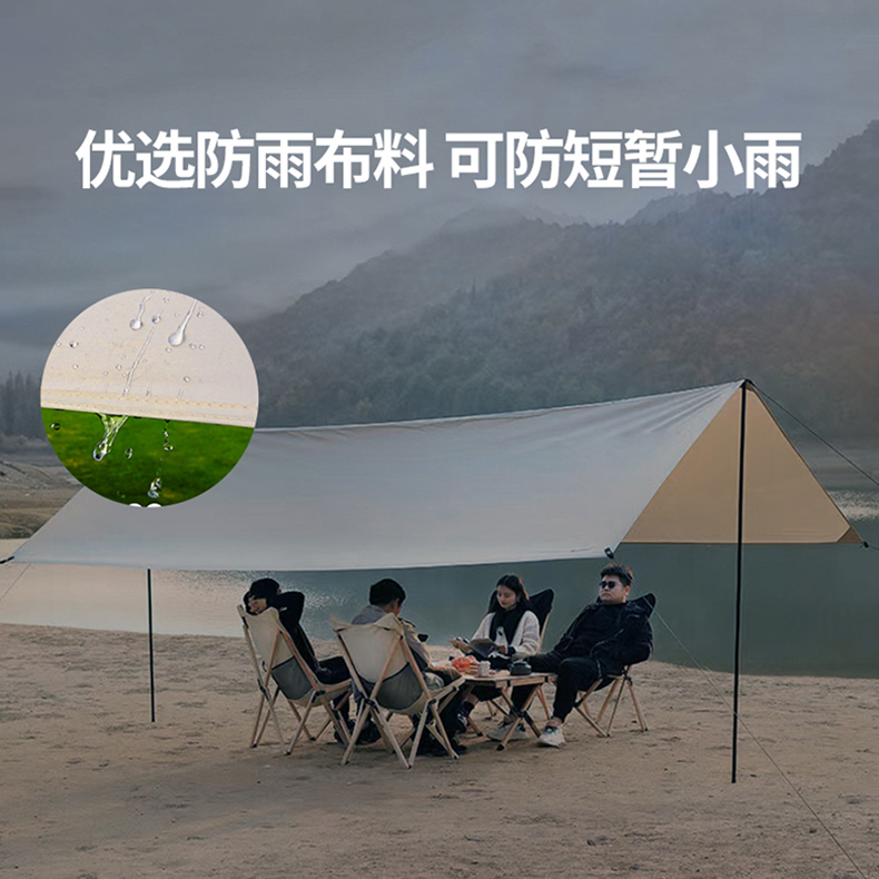 详情图片