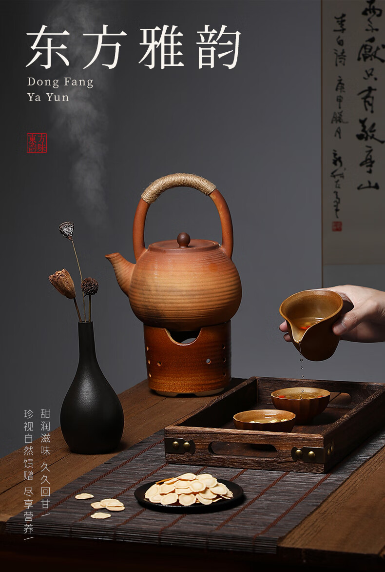 详情图片