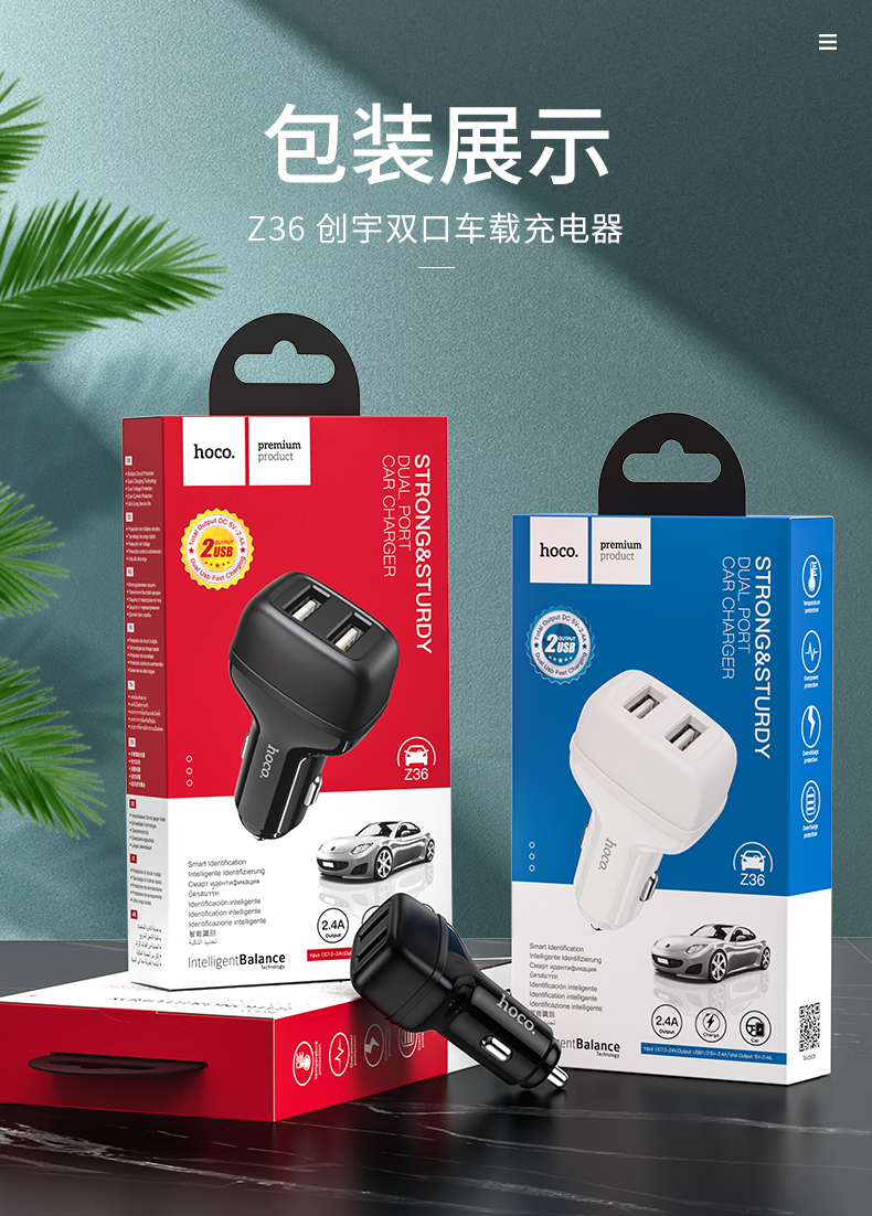 详情图片