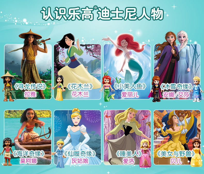 详情图片