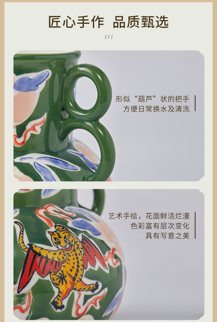 详情图片