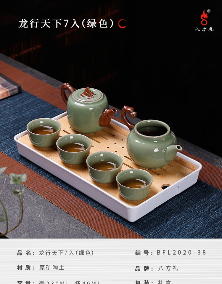 详情图片