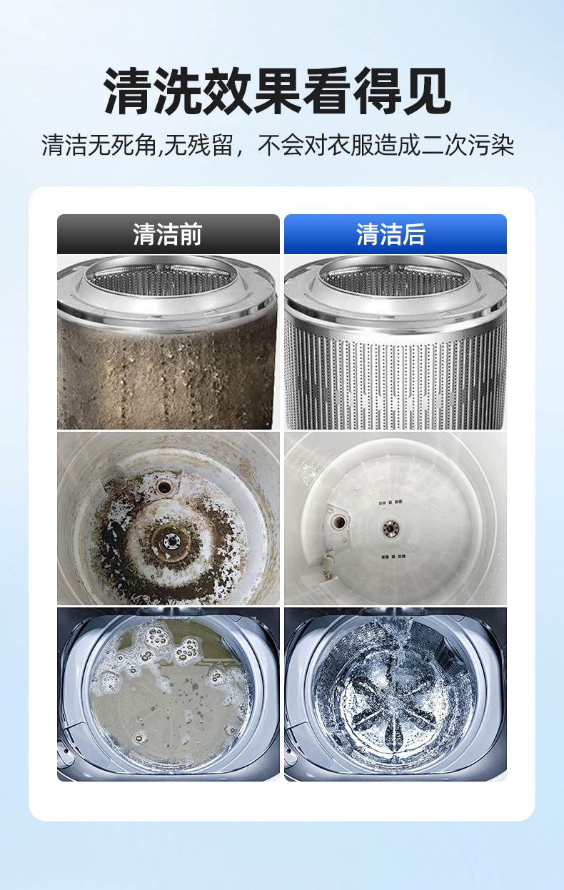 详情图片
