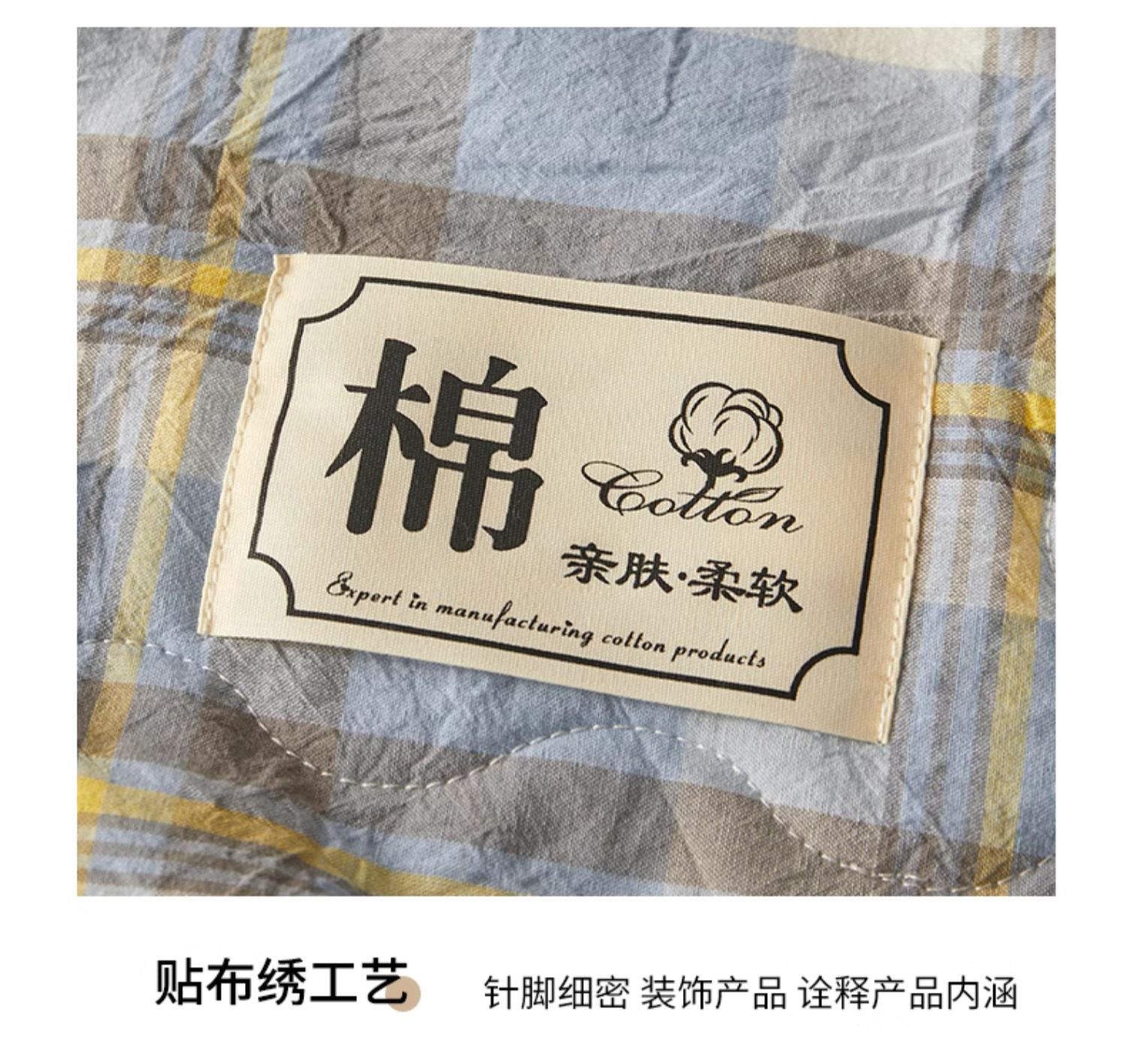 详情图片