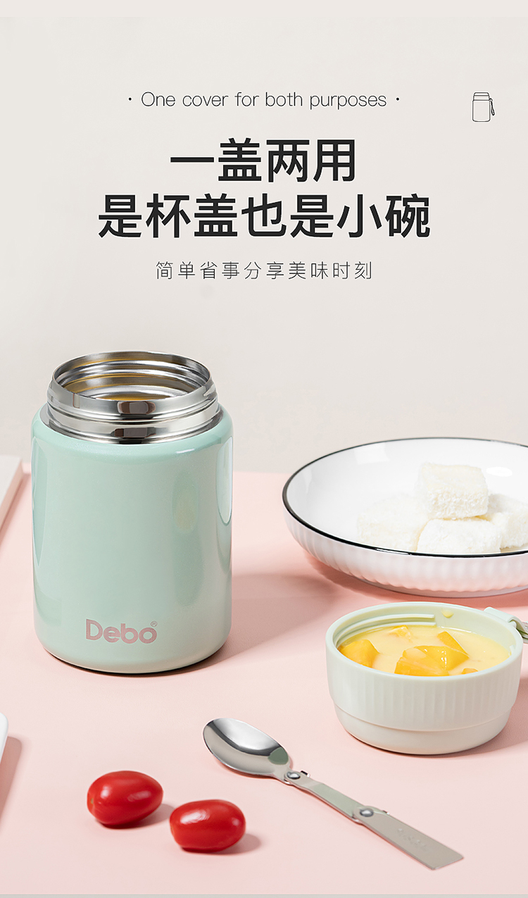 详情图片