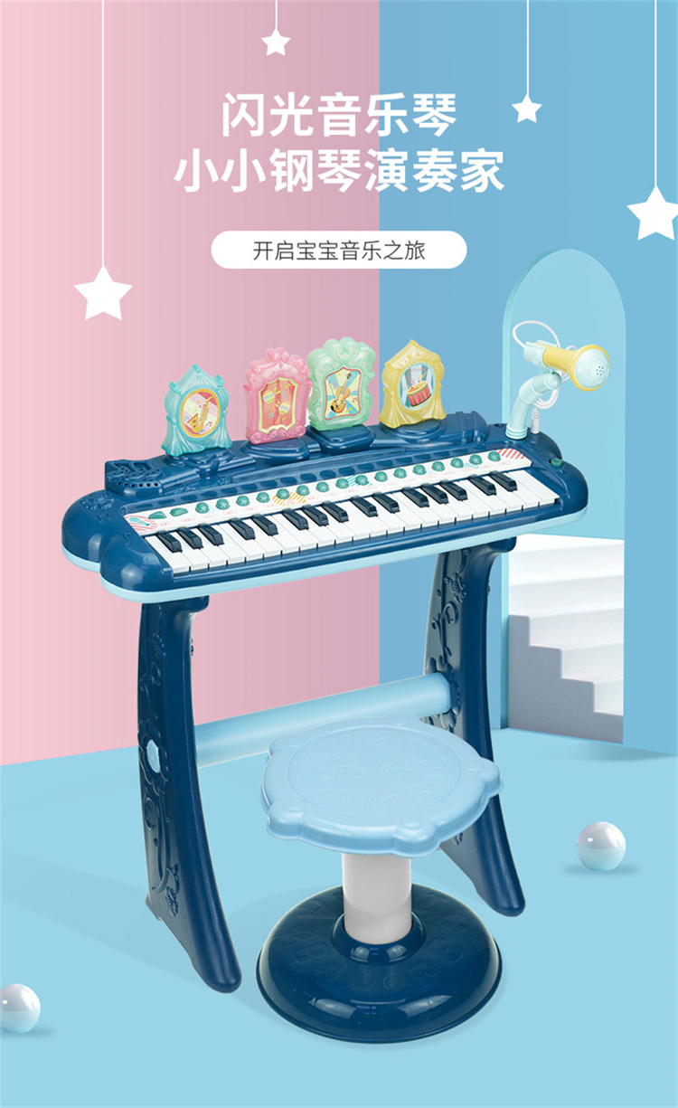 详情图片