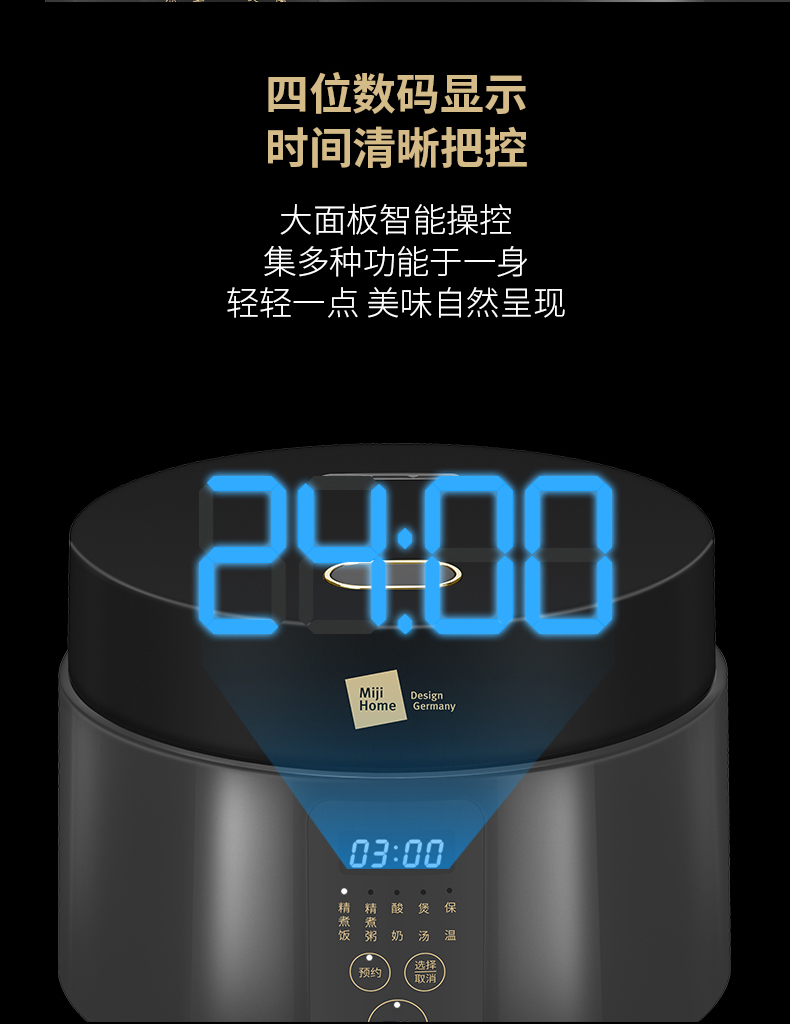 详情图片