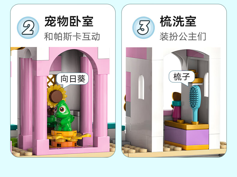 详情图片