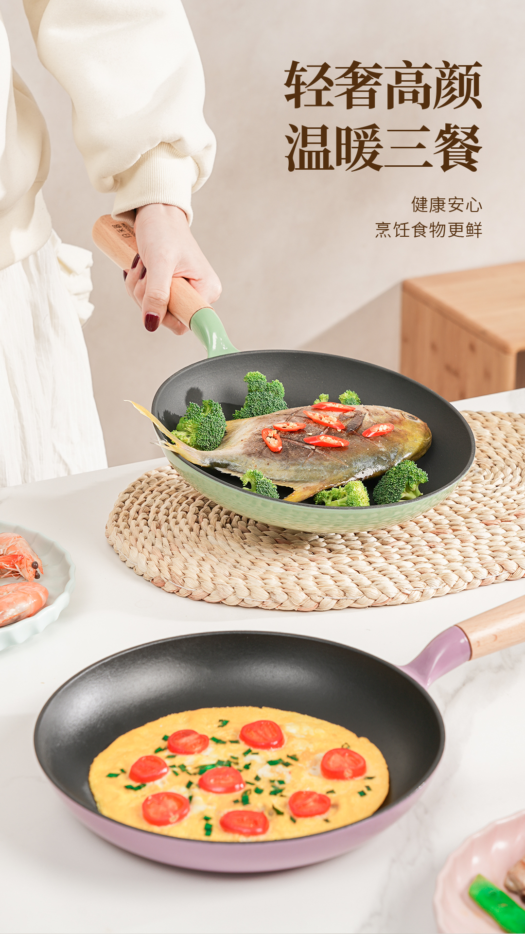 详情图片