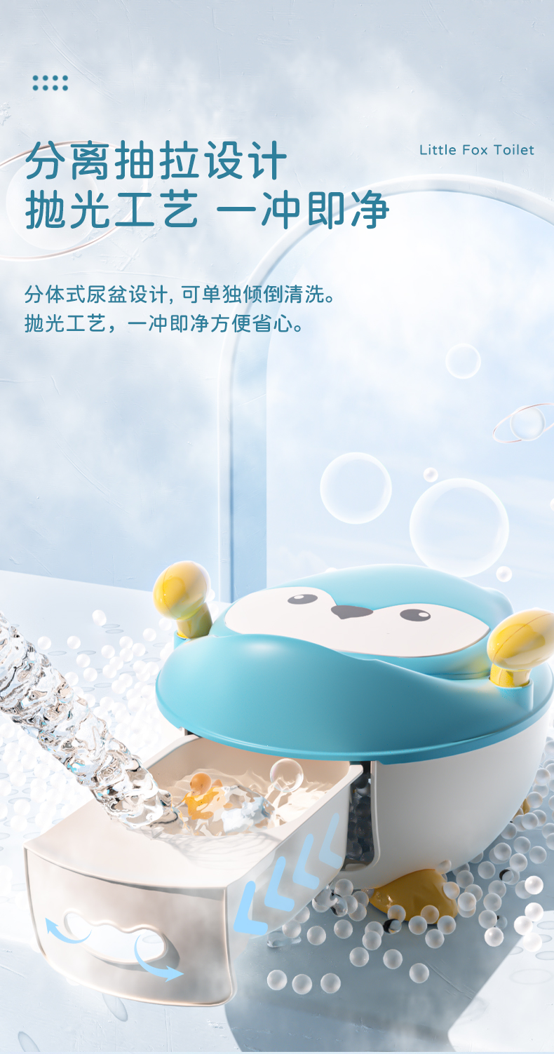 详情图片