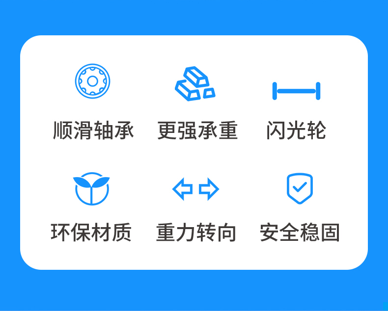 详情图片