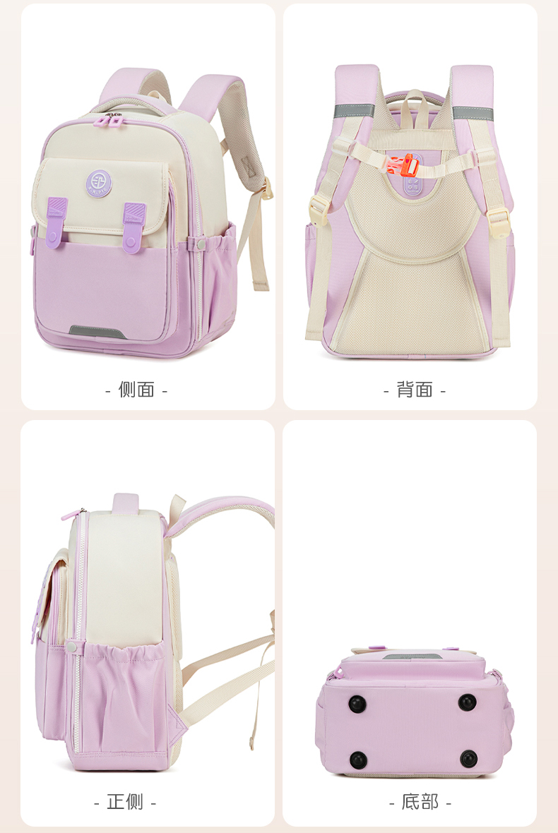 详情图片